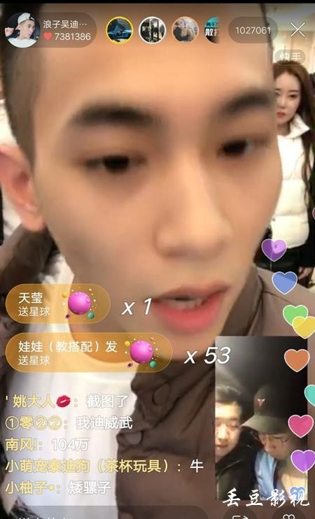 UserProfile:菲尼克斯大学酒店管理毕业证